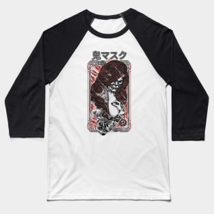 Tattooed Japanese Demon - Gothic Style Baseball T-Shirt